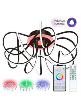 Потолочная люстра Citilux Джемини Смарт CL229A165E