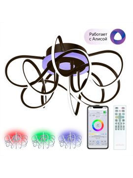 Потолочная люстра Citilux Джемини Смарт CL229A155E