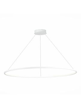 Подвесной светильник ST Luce ST603 In ST603.543.57