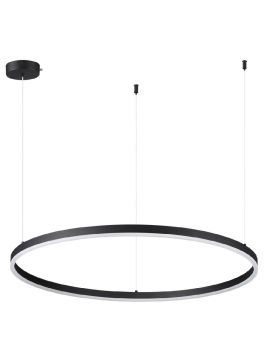 Подвесной светильник Lumion Echo 6530/67L