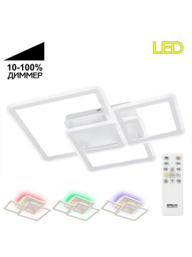 Потолочная люстра Citilux Тринити CL238230E