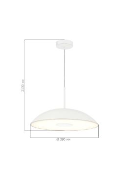 Подвесной светильник ST Luce Lid SL6128.503.01
