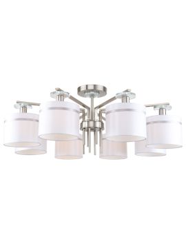 Потолочная люстра Stilfort Chart 1045/11/08PT