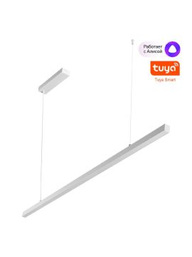 Подвесной светильник Novotech Sotto Over 359441