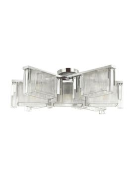 Потолочная люстра Odeon Light Gatsby 4871/7C