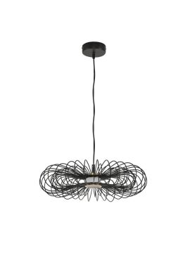 Подвесной светильник Lumion Ledio Camomile 8301/9L