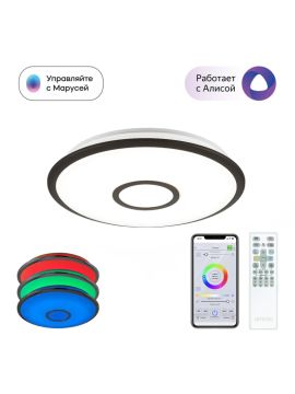 Потолочная люстра Citilux Старлайт Смарт CL703A35G