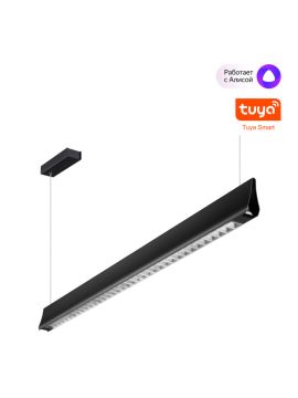 Подвесной светильник Novotech Ledo Iter 359550