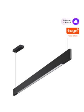 Подвесной светильник Novotech Ledo Iter 359548