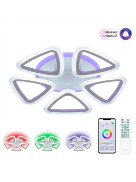 Потолочная люстра Citilux Мальта Смарт CL234A150E