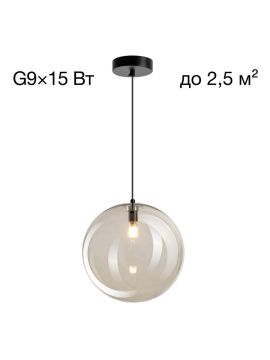 Подвесной светильник Citilux Orton CL202041