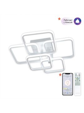 Потолочная люстра Citilux Бакстер CL230B150