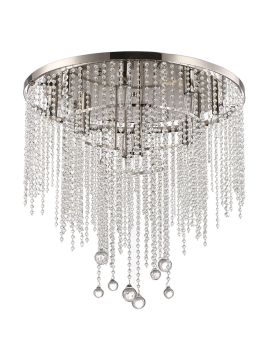 Потолочная люстра Stilfort Smira 2142/11/12C