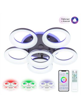 Потолочная люстра Citilux Паркер Смарт CL225A165E