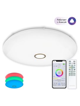 Потолочная люстра Citilux Старлайт CL703A203G