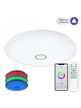 Потолочная люстра Citilux Старлайт CL703A201G