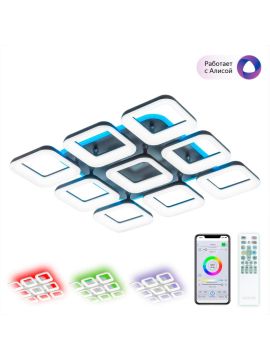 Потолочная люстра Citilux Паркер Смарт CL225A295E