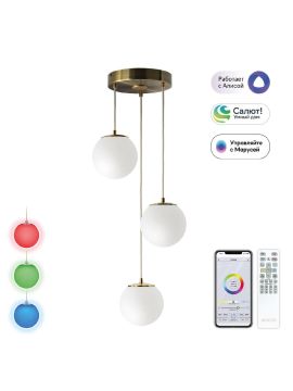 Подвесной светильник Citilux Адам смарт CL228A033