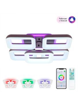 Потолочная люстра Citilux Паркер Смарт CL225A255E