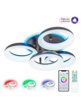 Потолочная люстра Citilux Паркер Смарт CL225A145E