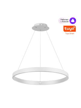 Подвесной светильник Novotech Sotto Over 359449