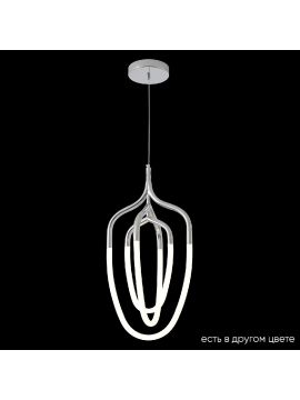 Подвесной светильник Crystal Lux PERA SP50W LED CHROME