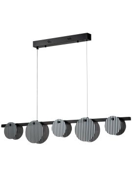 Подвесной светильник Stilfort Relux 4008/02/05PL