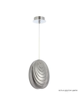 Подвесной светильник Crystal Lux MAR SP1 SMOKE