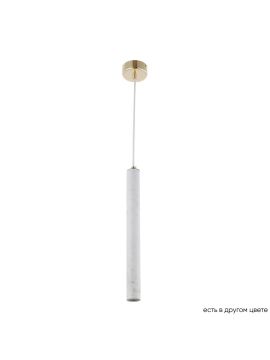 Подвесной светильник Crystal Lux FRESA SP3W LED WHITE