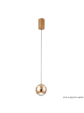 Подвесной светильник Crystal Lux CARO SP LED GOLD