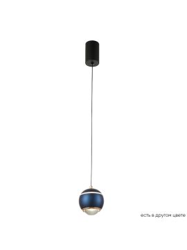 Подвесной светильник Crystal Lux CARO SP LED BLUE