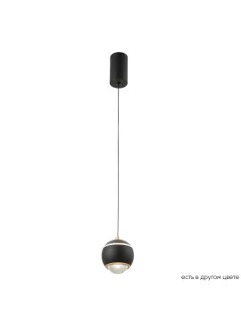 Подвесной светильник Crystal Lux CARO SP LED BLACK