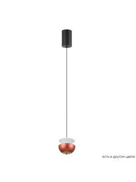 Подвесной светильник Crystal Lux ASTRA SP LED RED