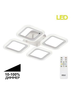 Потолочная люстра Citilux Марсель CL232040R