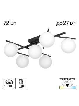 Потолочная люстра Citilux Dorsy CL223162