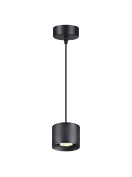 Подвесной светильник Novotech Patera 358656