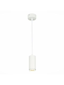 Подвесной светильник ST Luce Zoom ST600.543.10