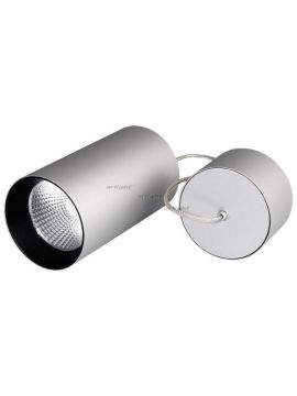 Подвесной светильник Arlight SP-POLO 022966