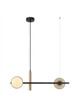 Подвесной светильник Favourite Odd 2826-2P