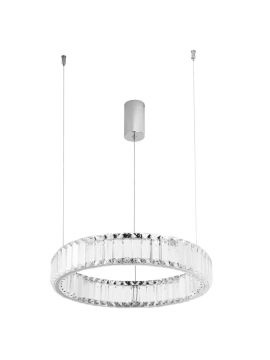 Подвесной светодиодный светильник Divinare Renata 1135/02 SP-24