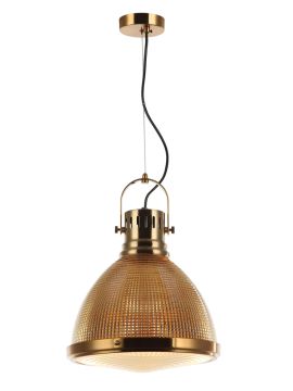 Подвесной светильник Stilfort Shiner 2126/08/01P