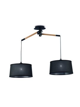 Подвесной светильник Mantra Nordica 4931