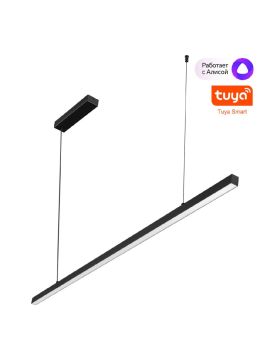 Подвесной светильник Novotech Sotto Over 359442