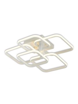 Потолочная светодиодная люстра Citilux Бакстер CL230150R