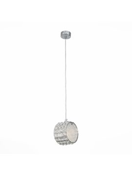 Подвесной светильник ST Luce Piatto SL752.103.01