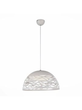 Подвесной светодиодный светильник ST Luce SL273.503.01