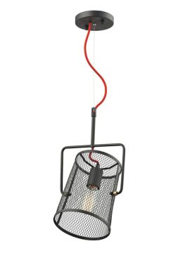 Подвесной светильник Favourite Garn 1718-1P