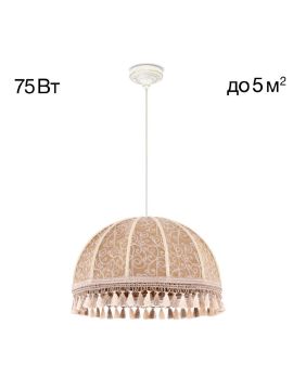 Подвесной светильник Citilux Базель CL407025