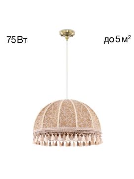 Подвесной светильник Citilux Базель CL407035