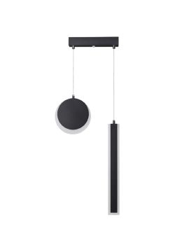 Подвесной светильник Lumion Paxton 5623/25L